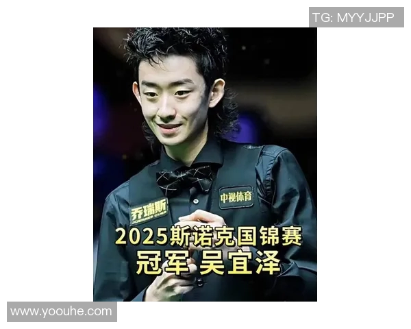 2023年斯诺克明星选手排名揭晓谁将成为新一代的台球王者 2023年斯诺克明星选手排名揭晓谁将成为新一代的台球王者