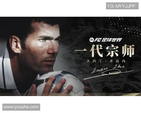 7号球衣传奇足球明星波的辉煌历程与场上风采解析 7号球衣传奇足球明星波的辉煌历程与场上风采解析