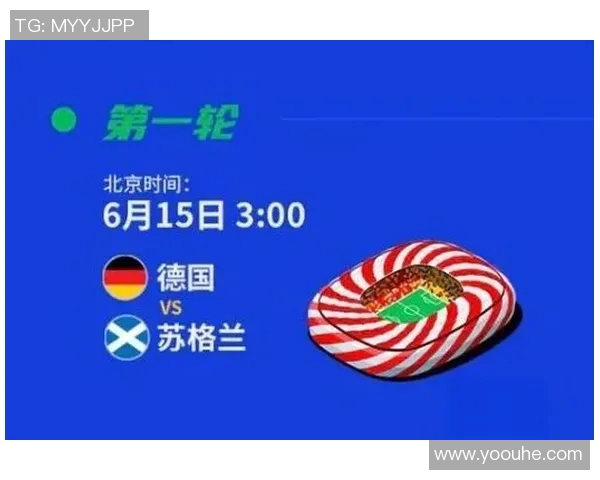 2024年欧洲杯前瞻分析及28号比赛结果预测详解