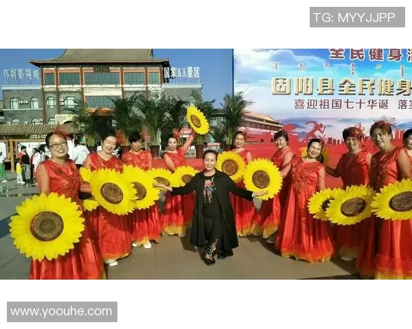 明大体育俱乐部携手社区共建健康生活新模式助力全民健身事业发展