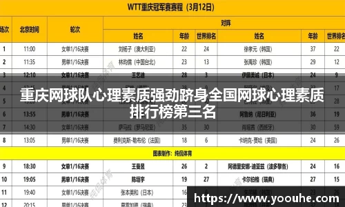 BB贝博艾弗森官方网站