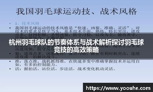 贝博艾弗森