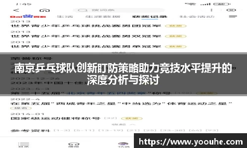 ballbet贝博bb艾弗森