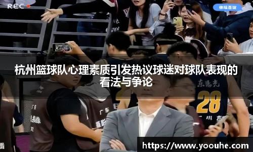 贝博艾弗森