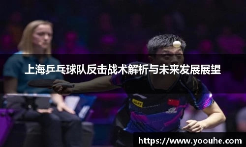 ballbet贝博bb艾弗森
