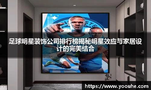 ballbet贝博bb艾弗森