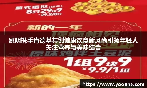 BB贝博艾弗森官方网站