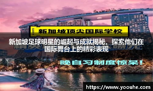 贝博艾弗森