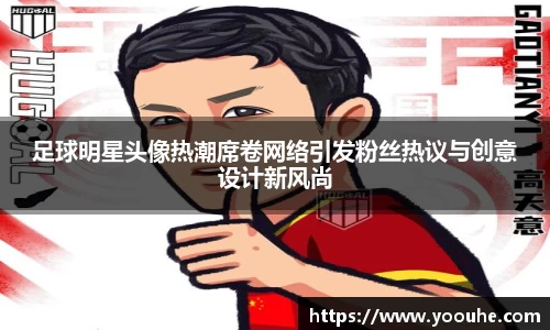 ballbet贝博bb艾弗森