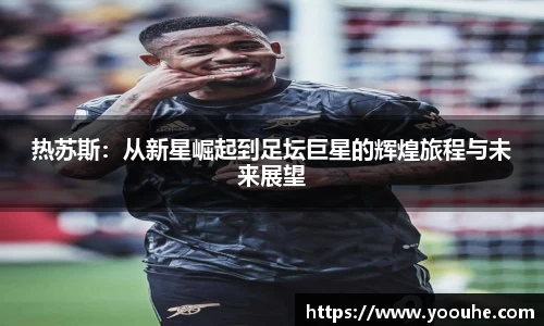 ballbet贝博bb艾弗森