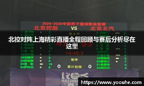 BB贝博艾弗森官方网站