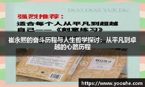 BB贝博艾弗森官方网站
