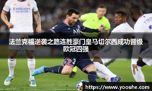 BB贝博艾弗森官方网站
