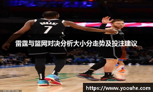 ballbet贝博bb艾弗森