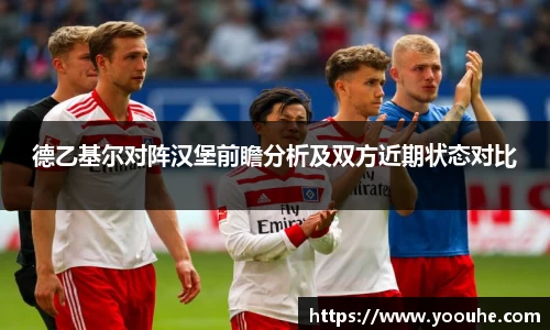BB贝博艾弗森官方网站