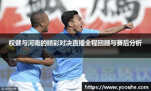 BB贝博艾弗森官方网站