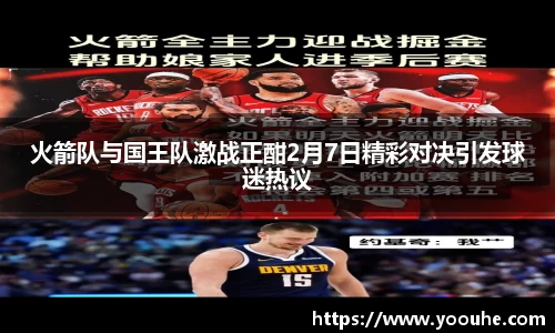BB贝博艾弗森官方网站