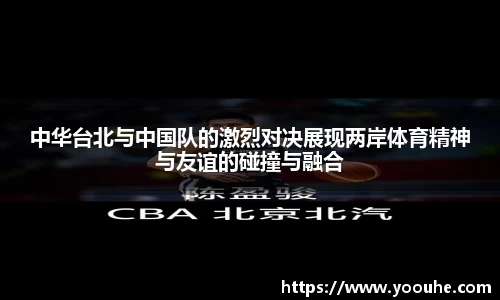 BB贝博艾弗森官方网站