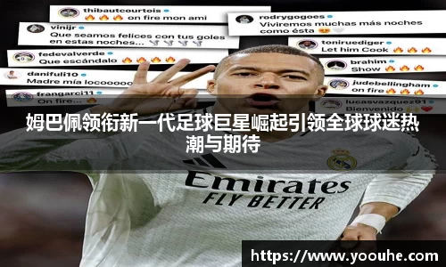 BB贝博艾弗森官方网站