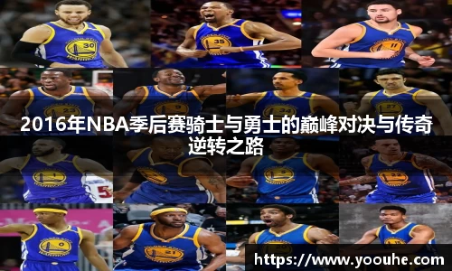 ballbet贝博bb艾弗森