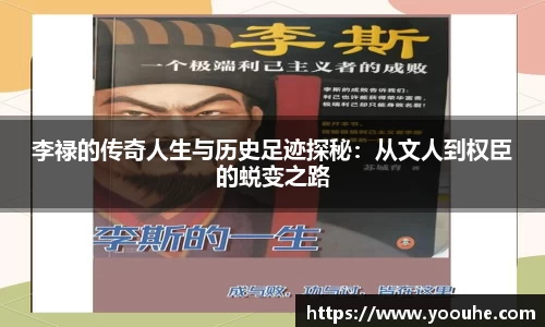 BB贝博艾弗森官方网站