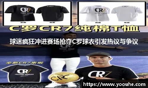 BB贝博艾弗森官方网站