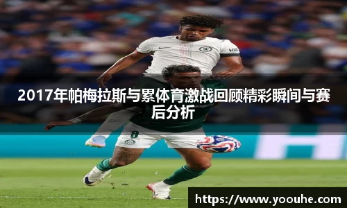 ballbet贝博bb艾弗森